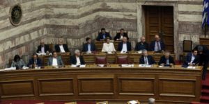 Discussion at the plenum of the Greek Parliament regarding the formation of an investigating committee for ex minister of Defense Giannos Papantoniou. Athens, on March 28, 2017 / ???????? ???? ????????? ??? ??? ??????? ??????????? ????????? ??? ??? ?????? ???????????. ?????, 28 ???????, 2017