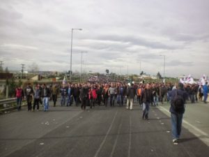 λαοθάλασσα