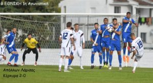 Λαρισα κερκυρα