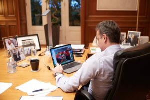 απαγόρευση κυκλοφορίας